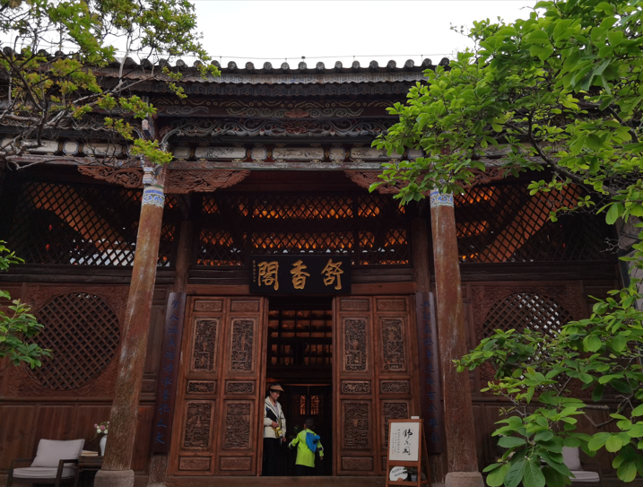 大理巍山文华书院景区06.jpg