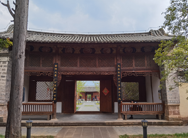 大理巍山文华书院景区21.jpg