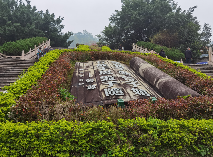 潮州韩文公祠01.jpg