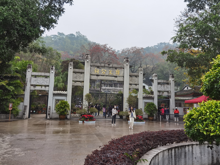 潮州韩文公祠02.jpg
