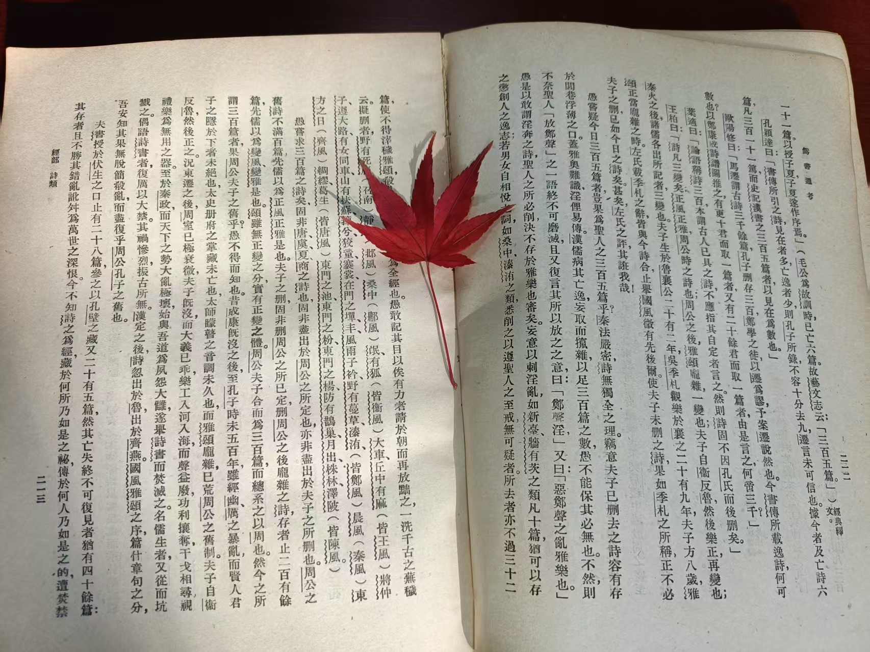 微信图片_20251214112236_270_93.jpg 微信图片_20251214112236_270_93.jpg