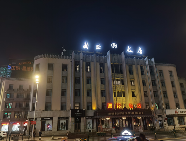 哈尔滨某宾馆掠影02.jpg