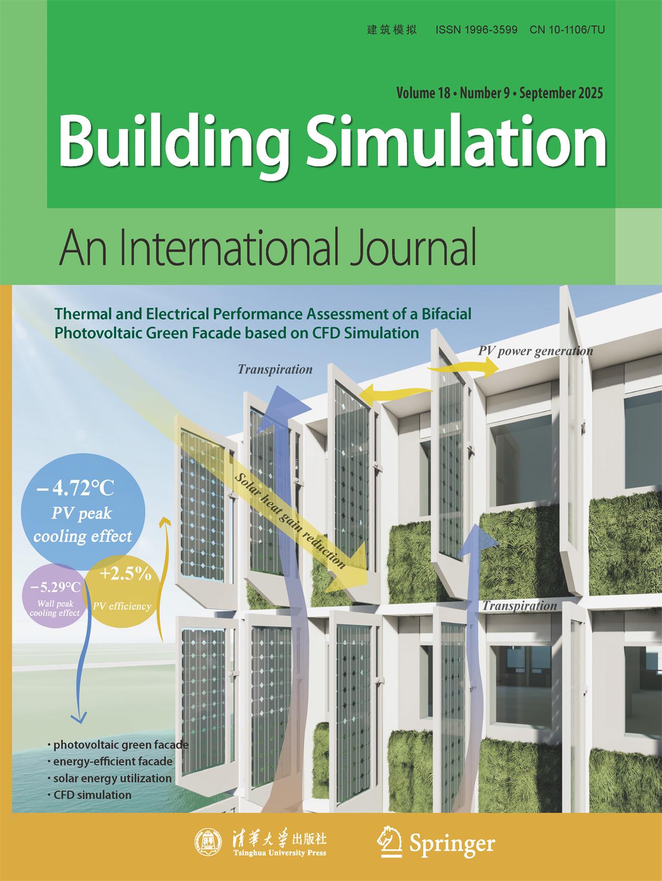 Building+Simulation_18_9_Cover (1).png Building+Simulation_18_9_Cover (1).png