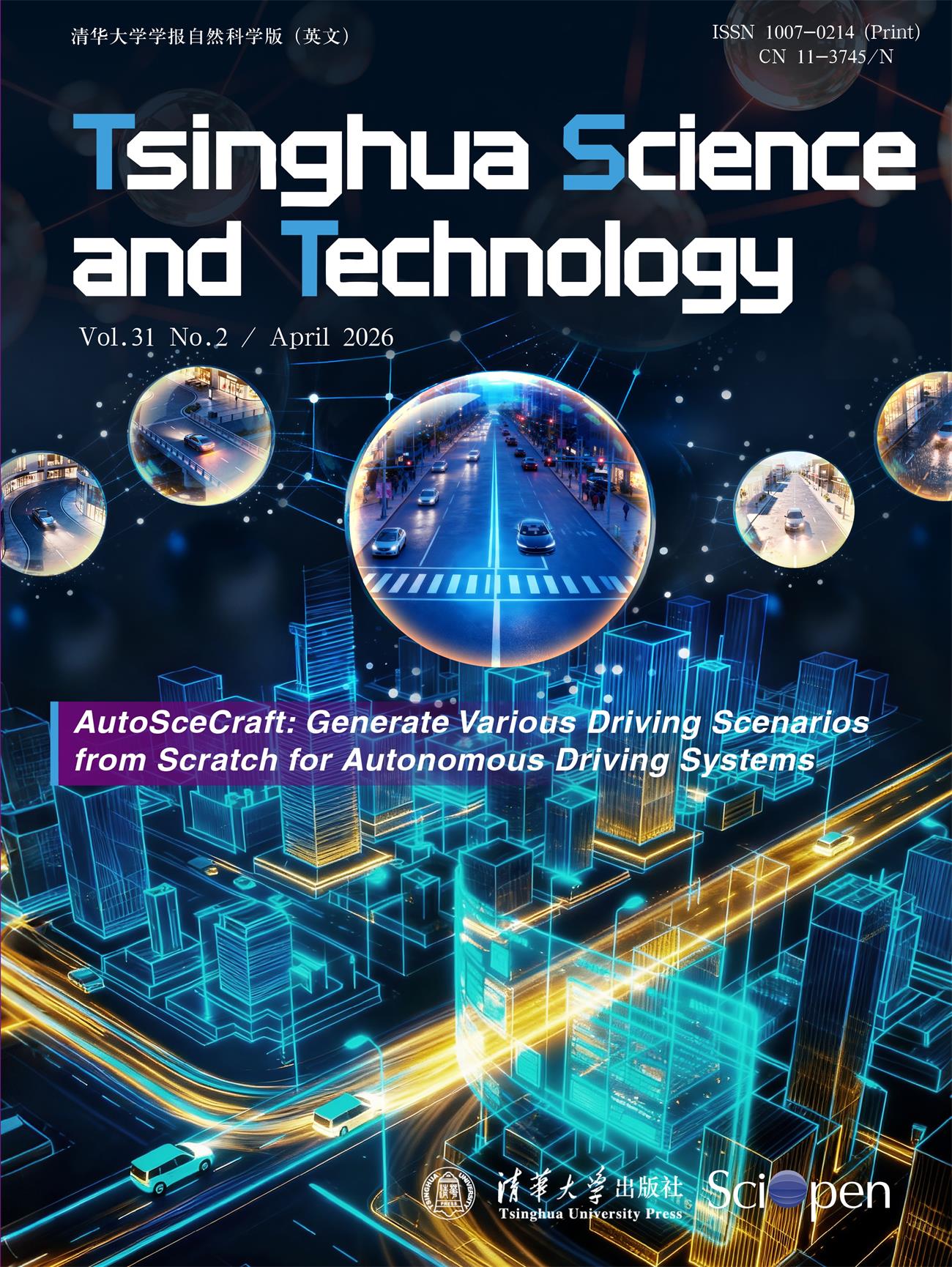 Tsinghua+Science+and+Technology_31_2_Cover.png Tsinghua+Science+and+Technology_31_2_Cover.png