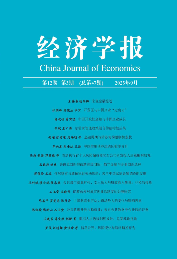 QQ20251216-093028.jpg QQ20251216-093028.jpg