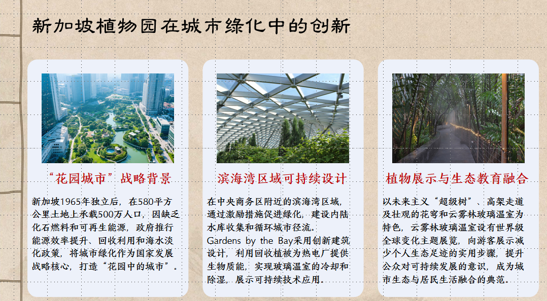 015 �¼���ֲ��԰�ڳ����̻��еĴ���.png