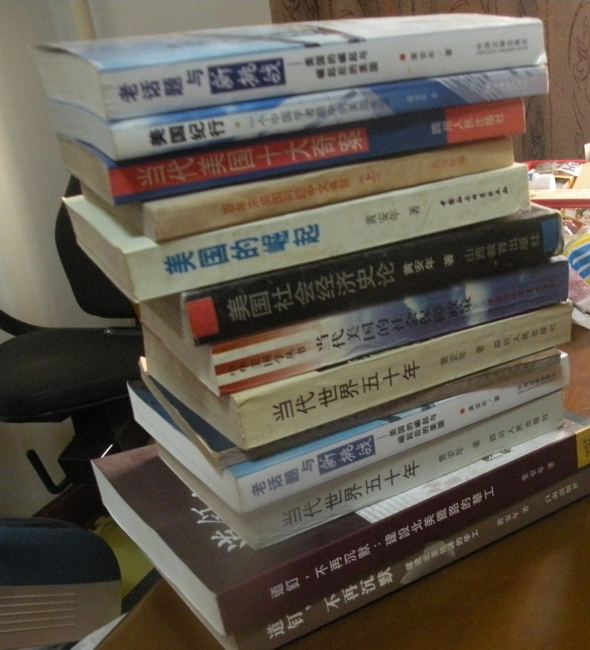 DSCN9447 - ����.JPG