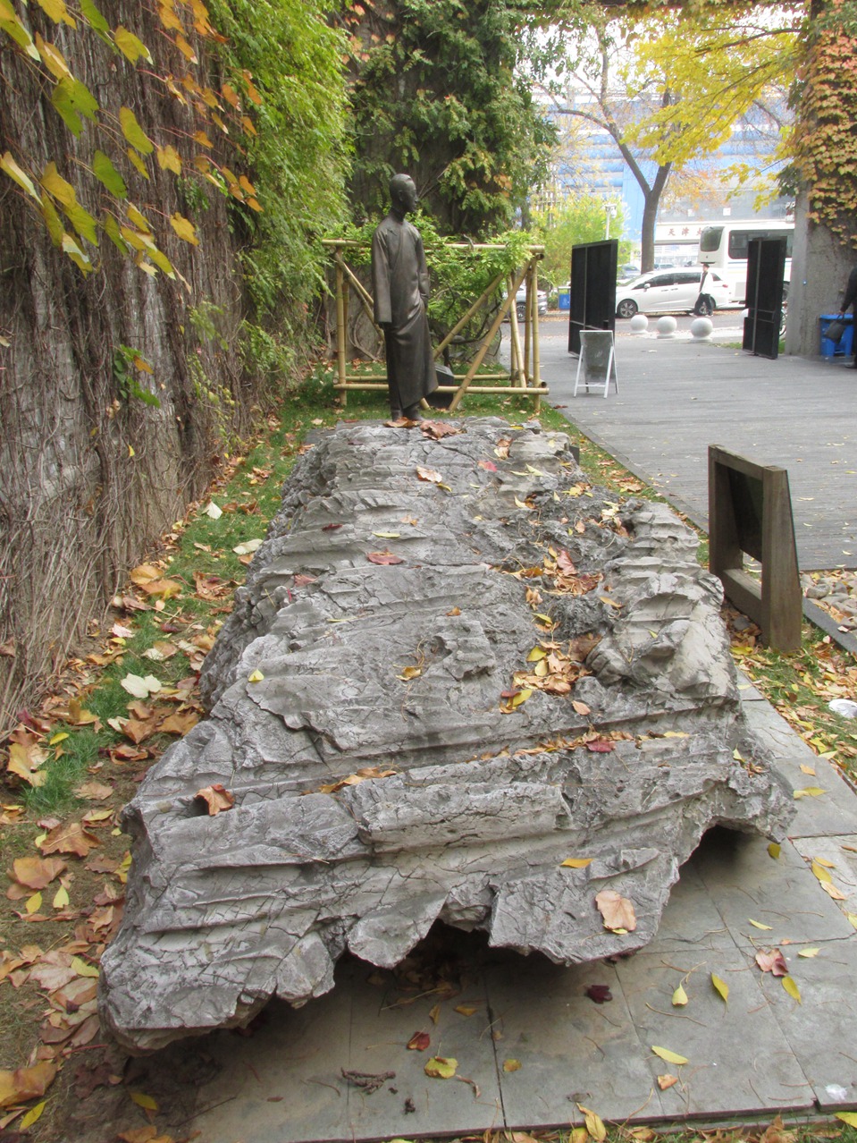 �˷�ʯ 14 IMG_1624_����.jpg