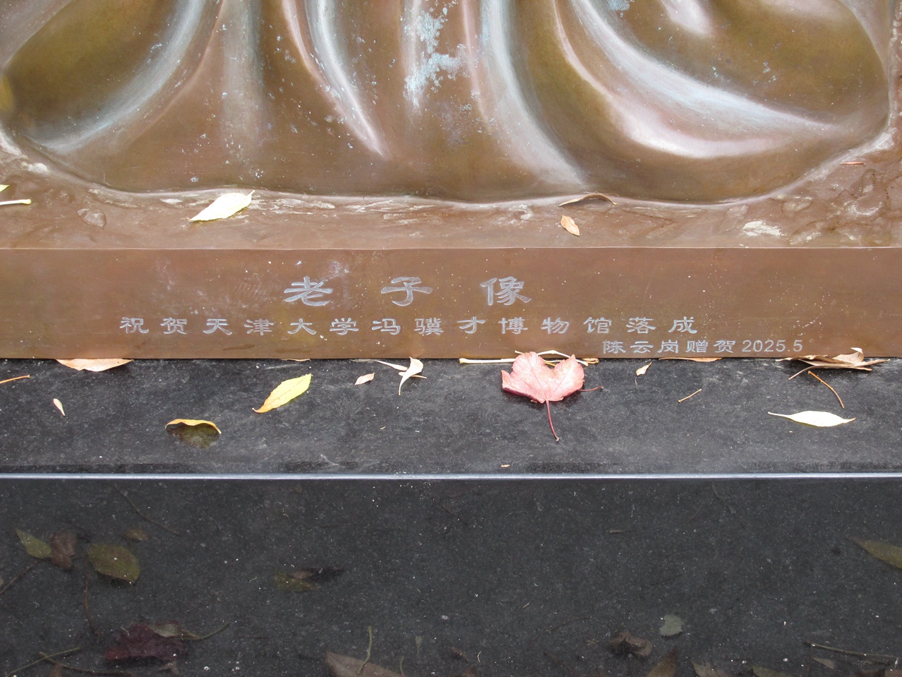 ���� 06 IMG_1531_����.jpg