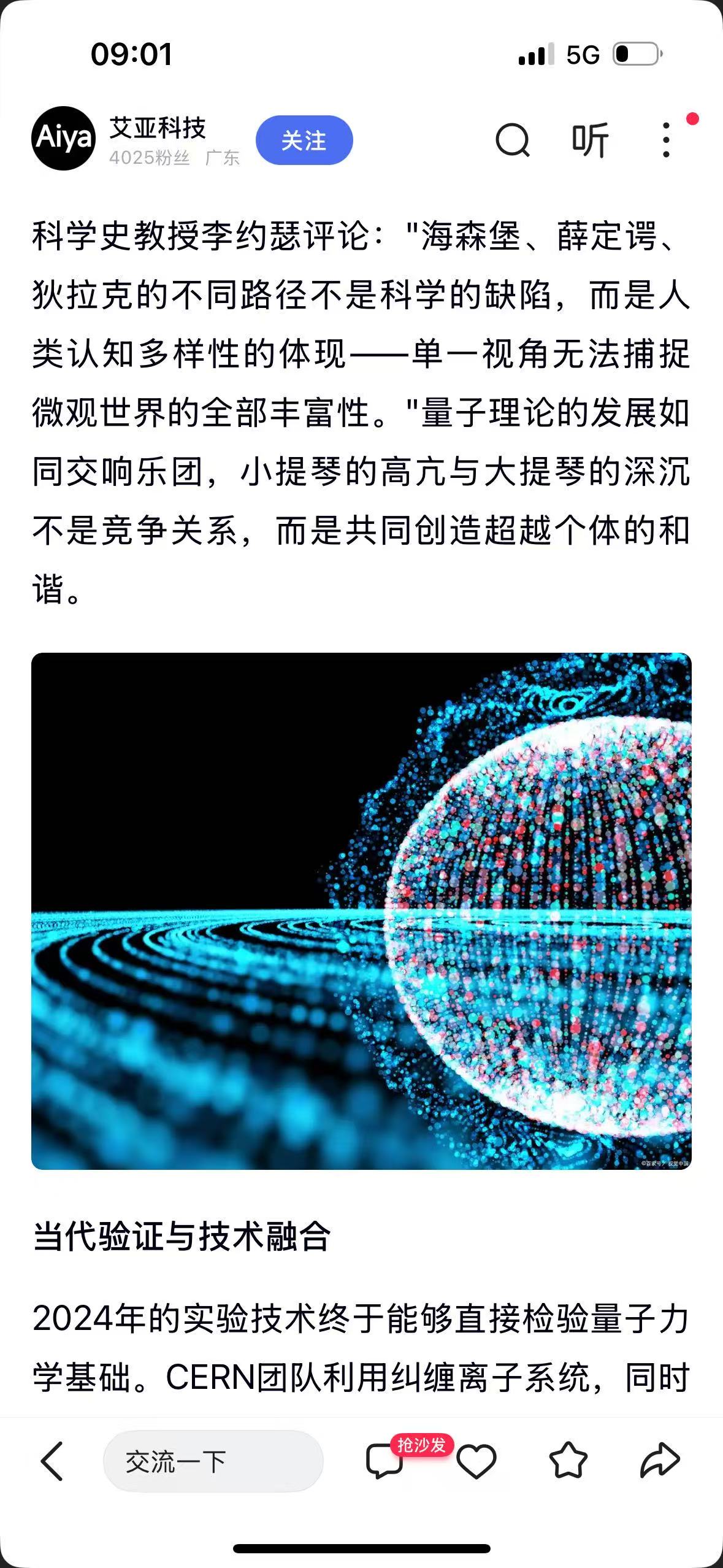 mmexport1767172918836.jpg mmexport1767172918836.jpg