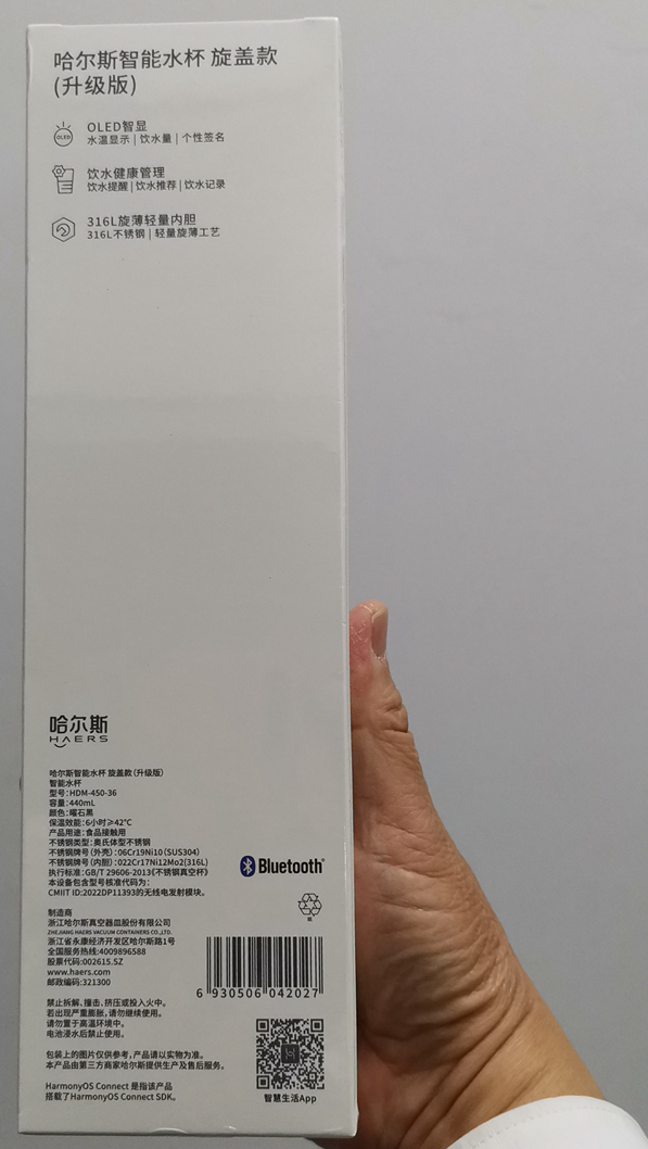 ˮ�� 22_20260104163121_478_220_�ü�_����.jpg