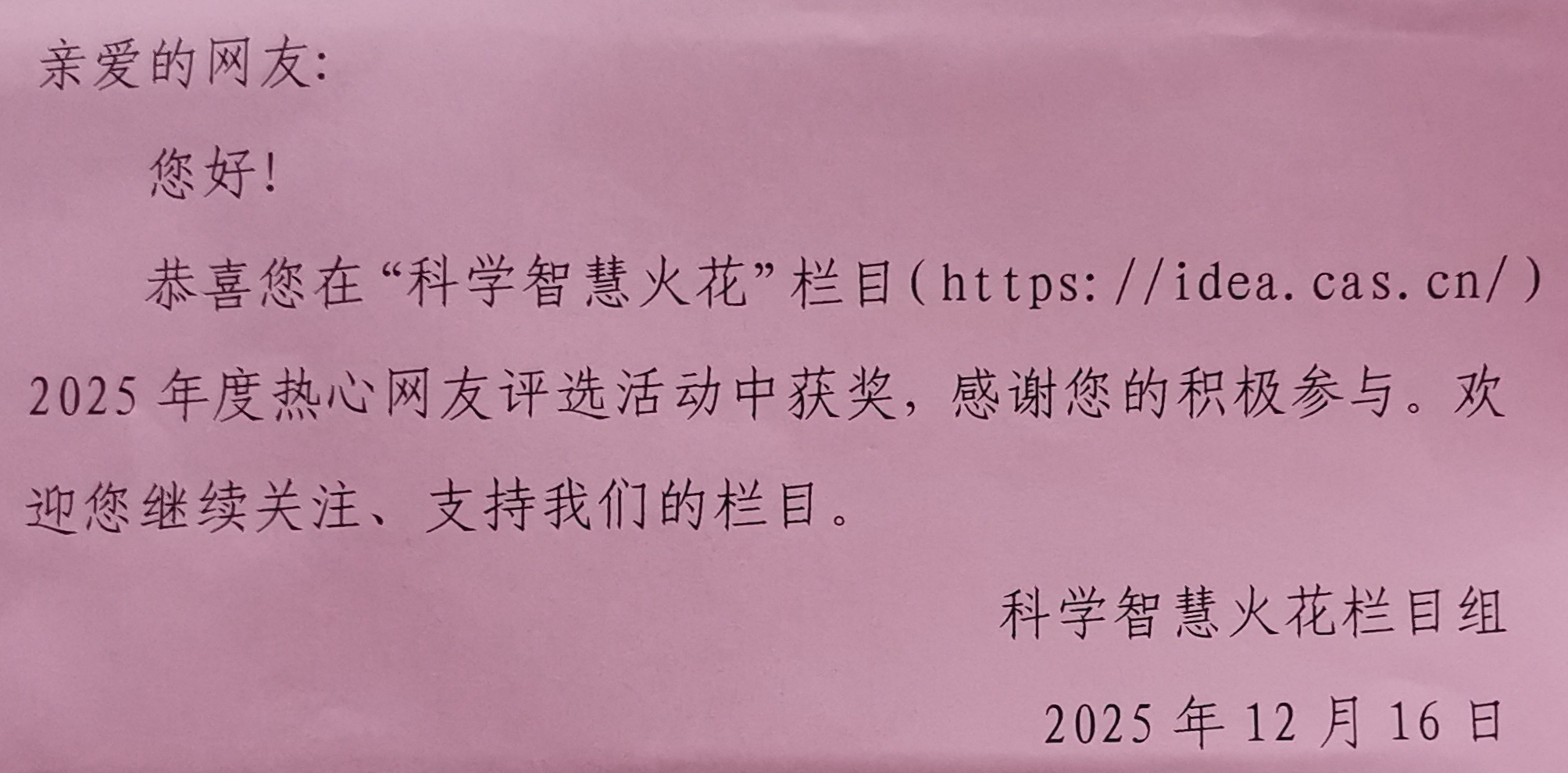 �ż� 20260104163109_477_220 �ü�.jpg