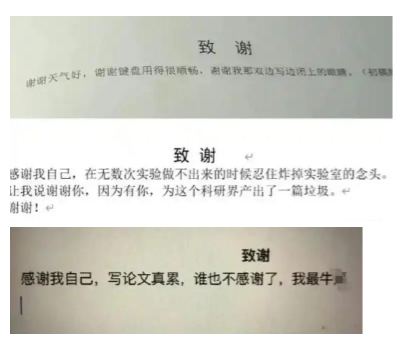 ��Ļ��ͼ 2026-01-05 111828.png