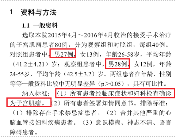 ��Ļ��ͼ 2026-01-09 112547.png