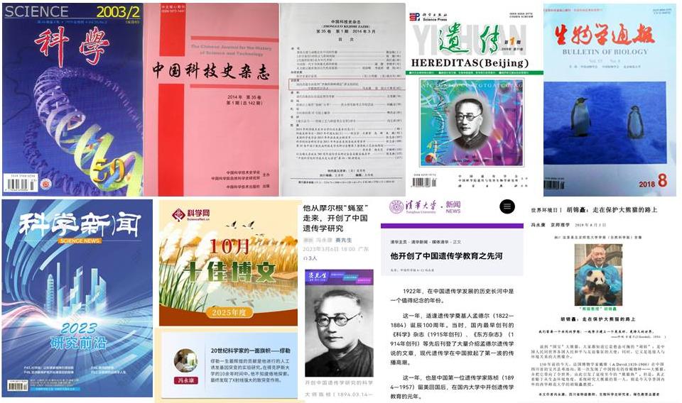 ͼ11 �������������Ĳ���ѧ���ڿ������棩.jpg