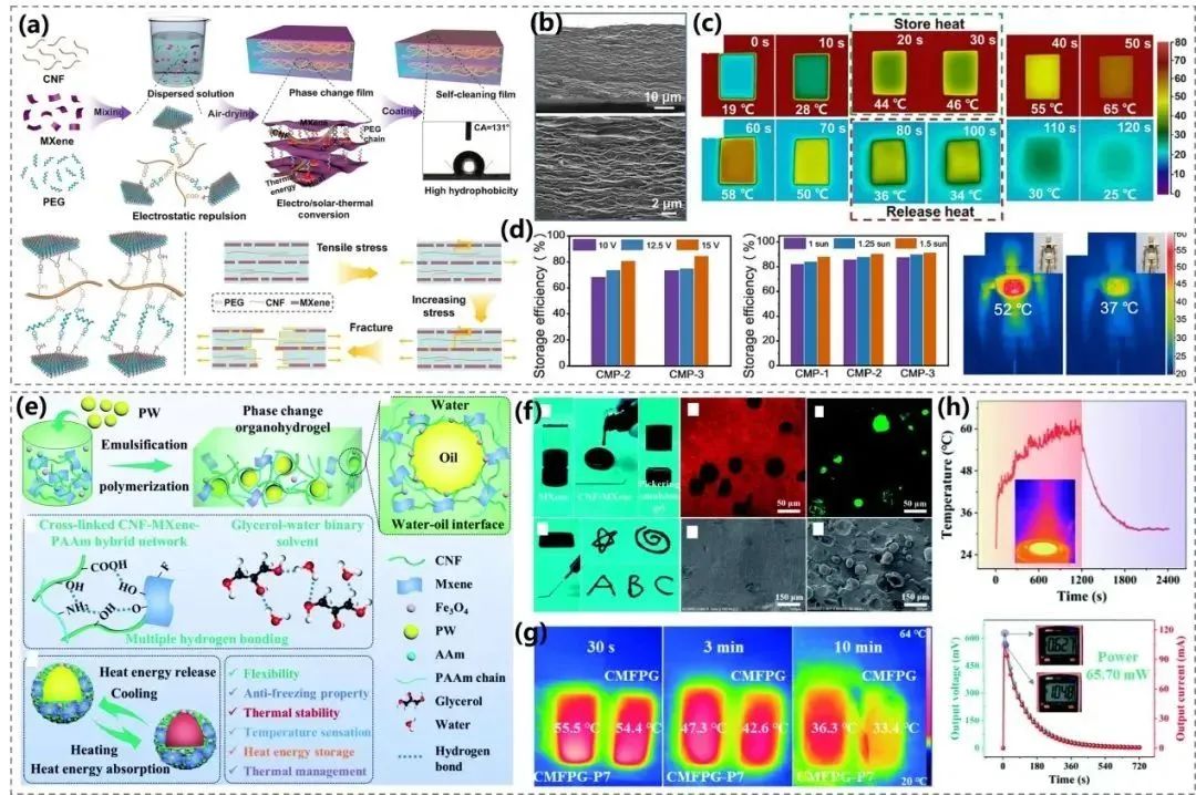 640 - 2025-09-09T145900.022.jpg