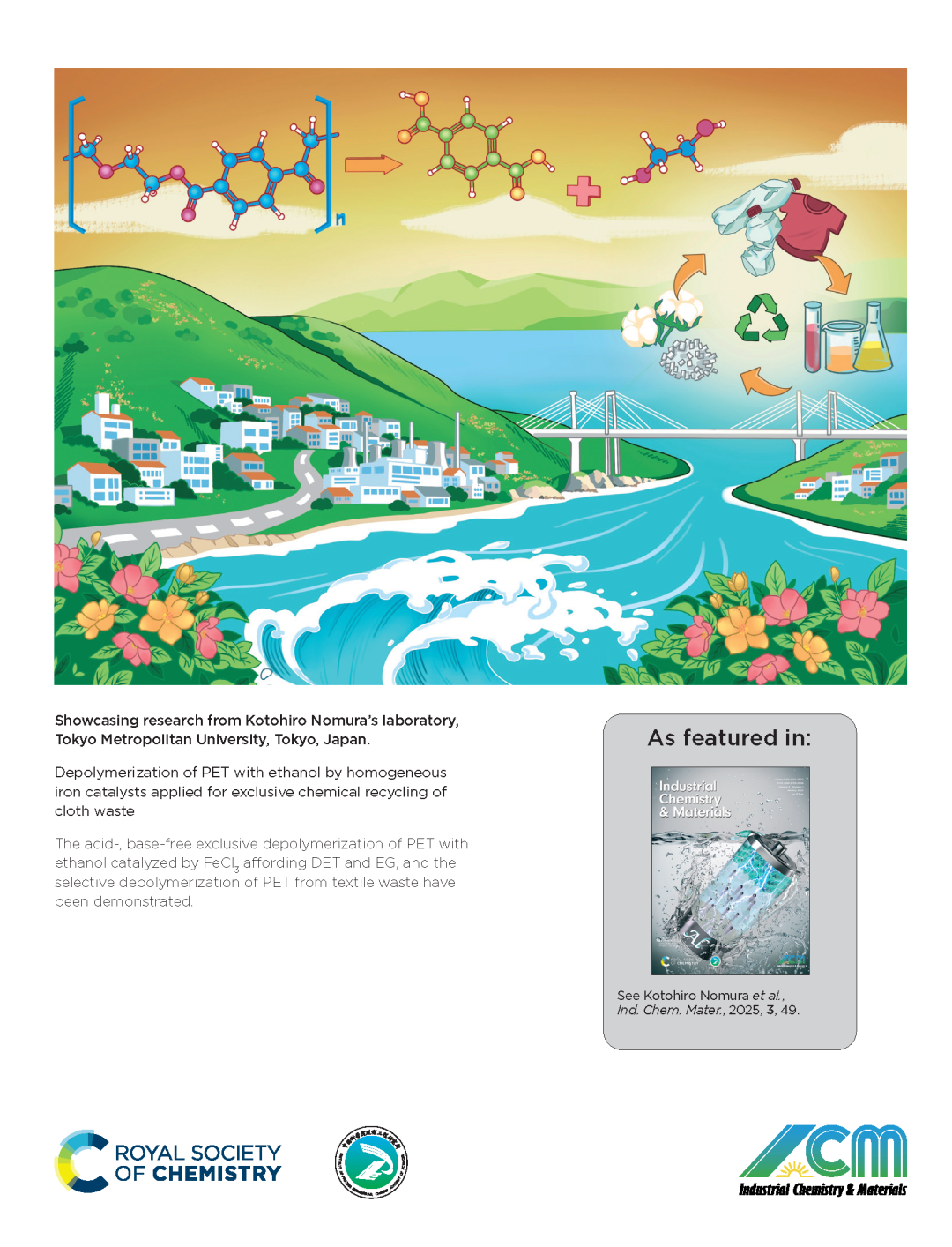 封底1.png 封底1.png