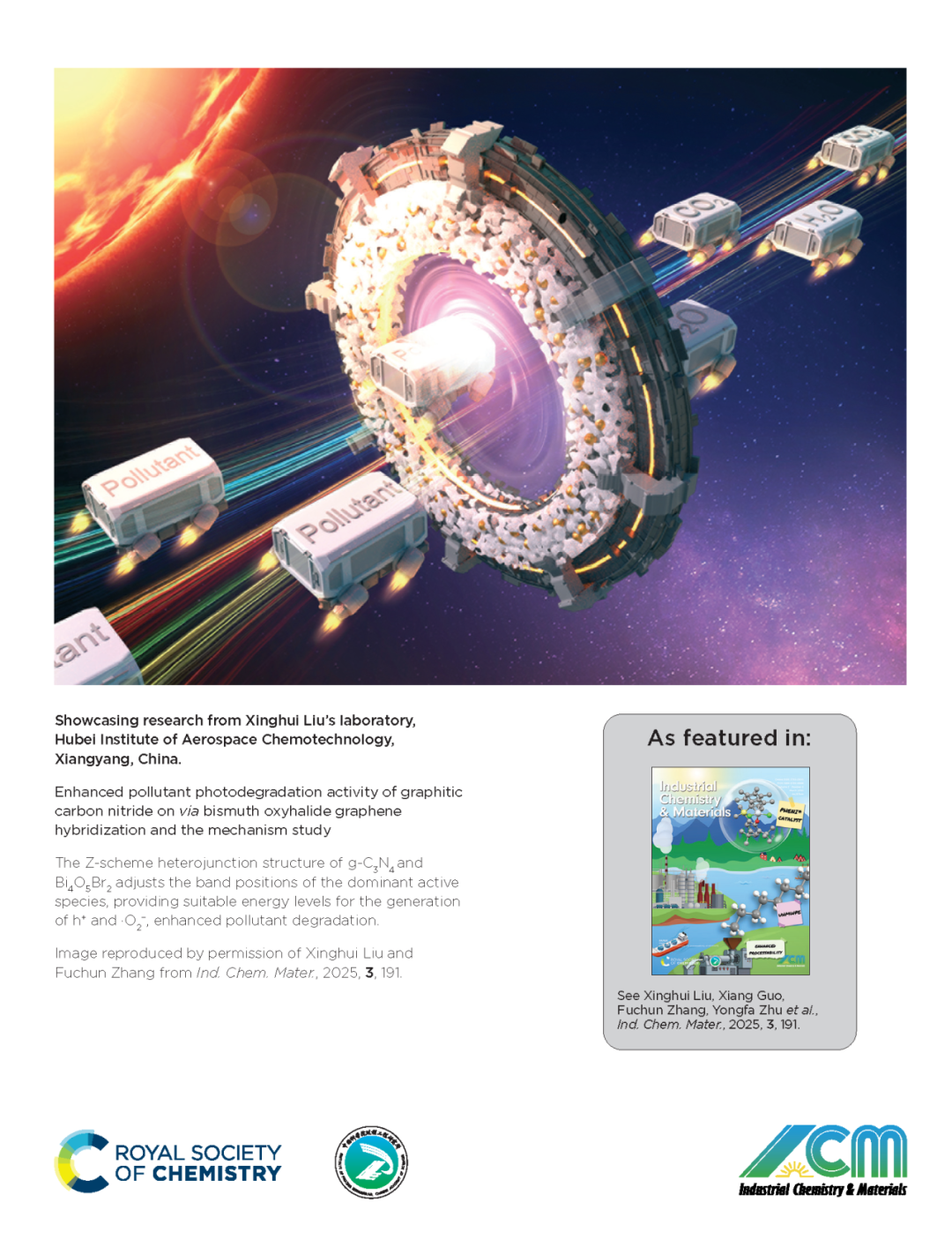 封底2.png 封底2.png