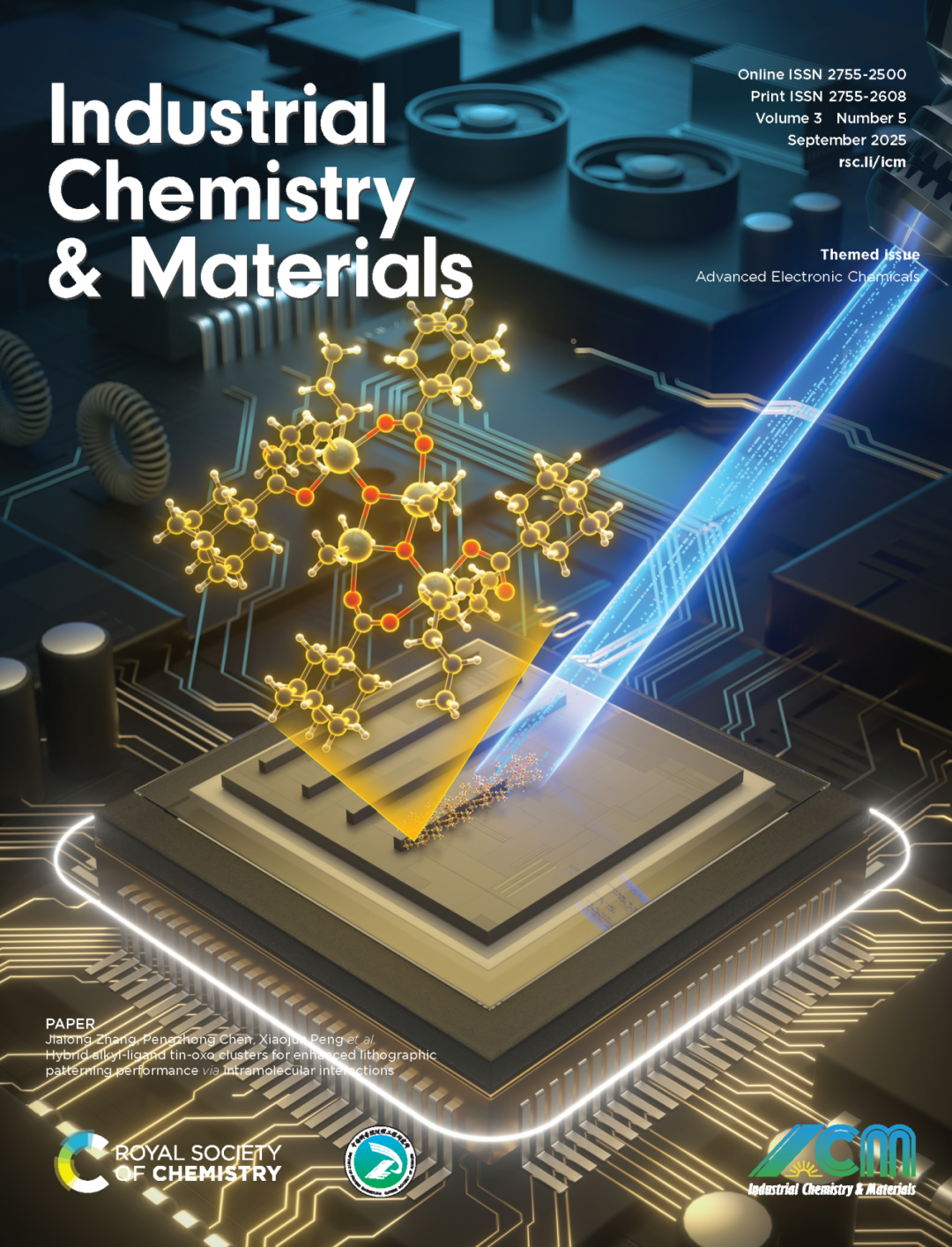 封面5.png 封面5.png