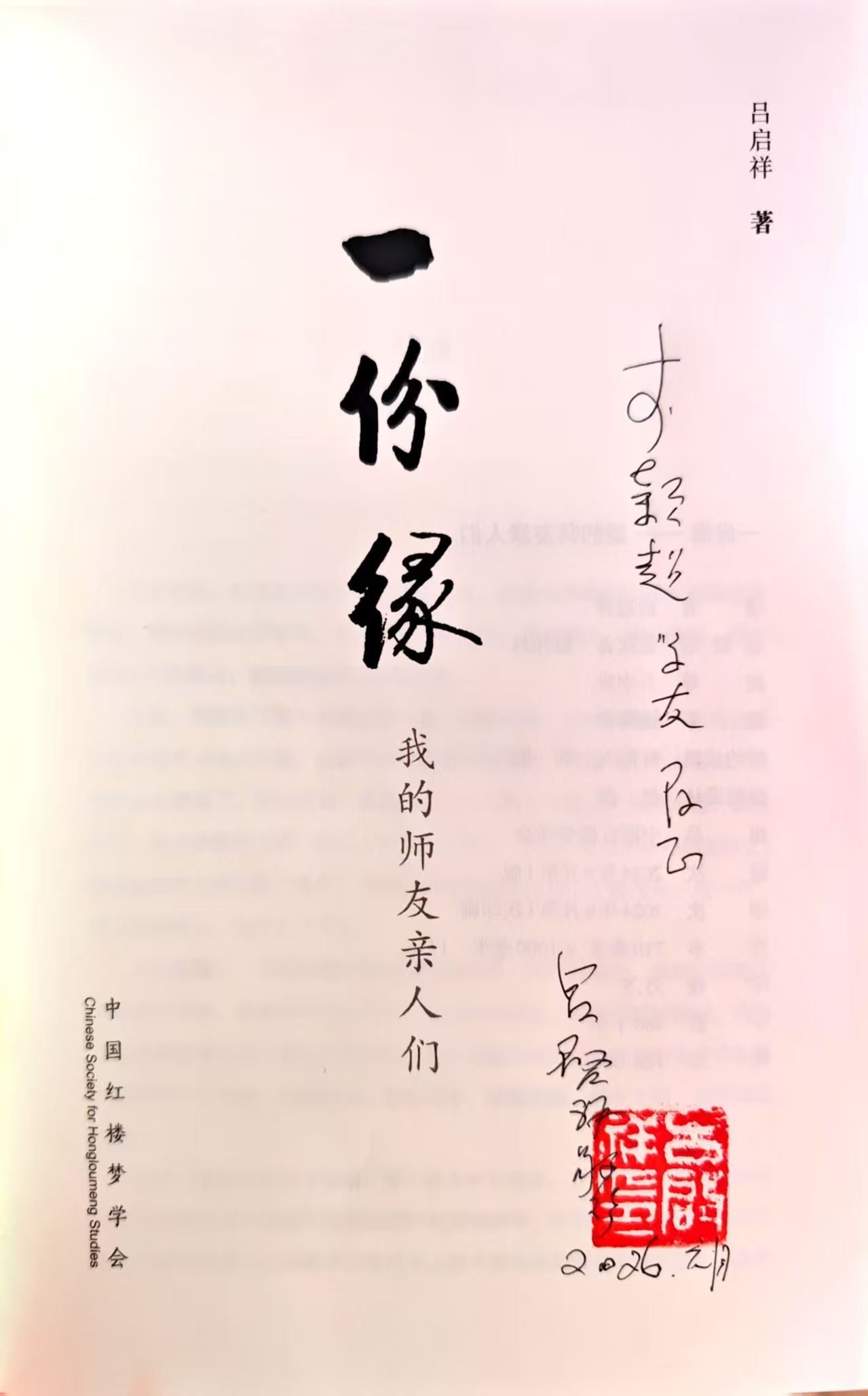 7 ΢��ͼƬ_20260127134636_17_414.jpg