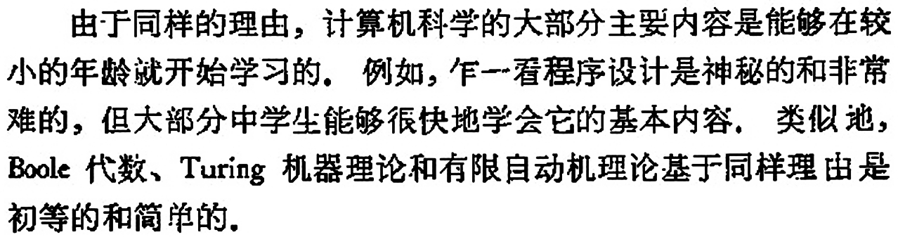 ���� ��28ҳ_�ü�_��.jpg