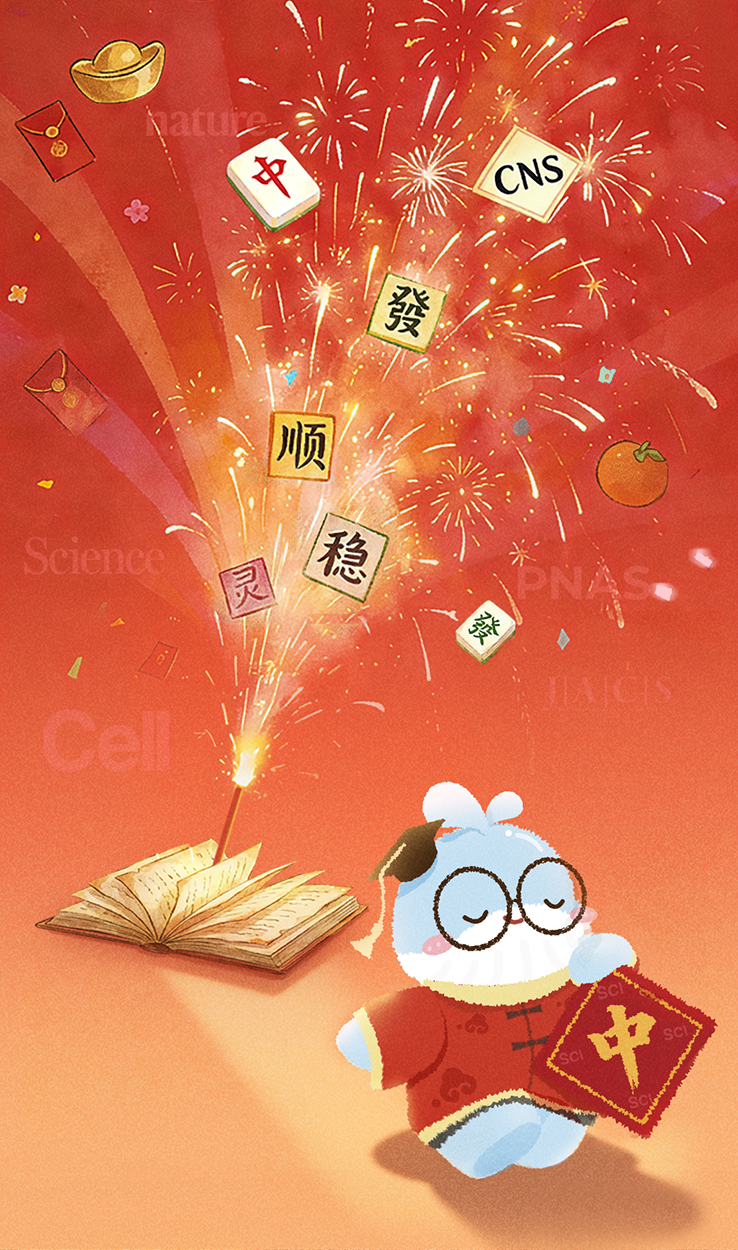 ������� 750x1250.png