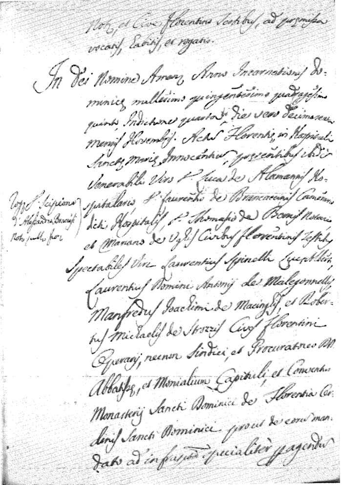 ͼ2�������������صĹ�֤��ͬ��ҳ��1545��11��16�գ� ��7ҳ-16.PNG