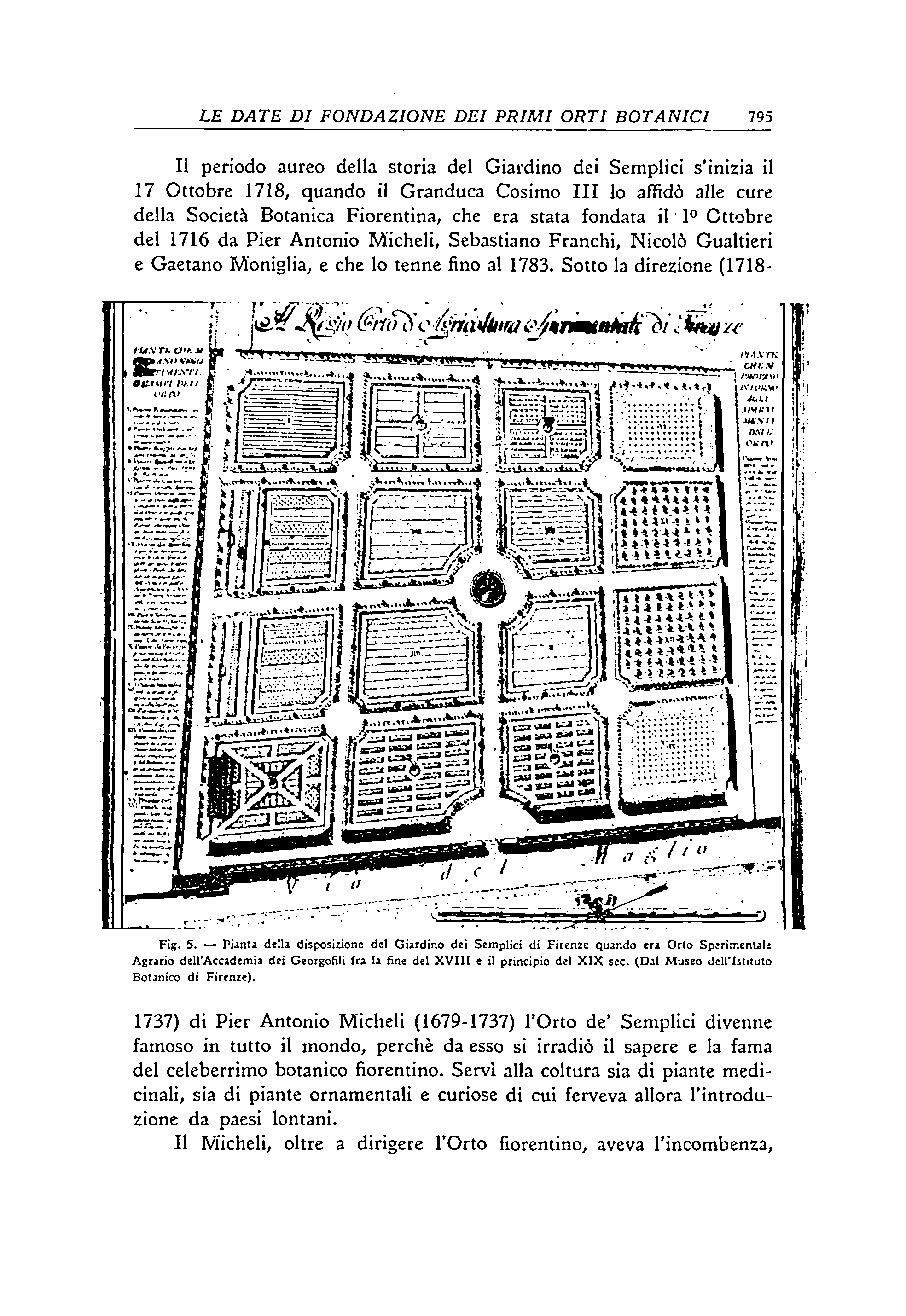 ͼ5��18����ĩ-19���ͳ���������ũҵʵ��԰����ͼ ��12ҳ-23.PNG