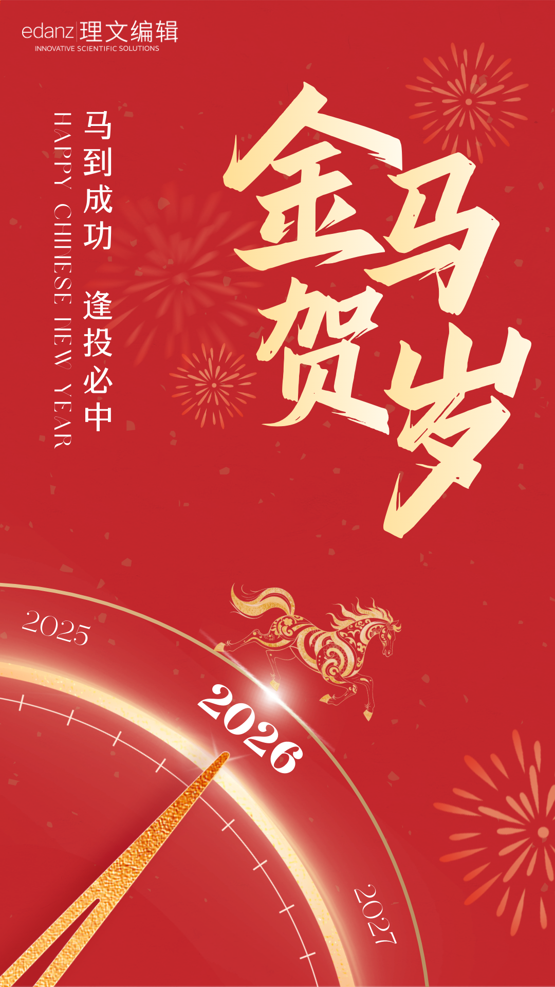 ���ɫϲ����������ף���ֻ����� (2).png