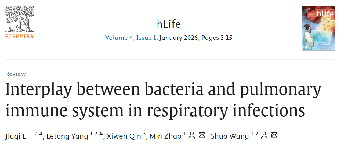 ��Ļ��ͼ 2026-01-14 164555.png