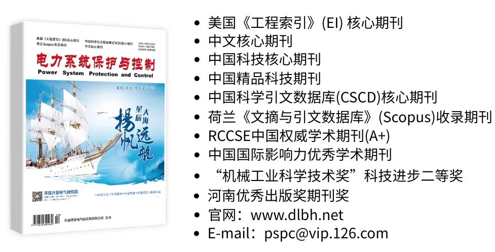 ����ϵͳ��������� ��״ 2026-02-13.jpg