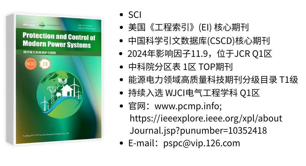 PCMP ��״ 2026-02-13.png