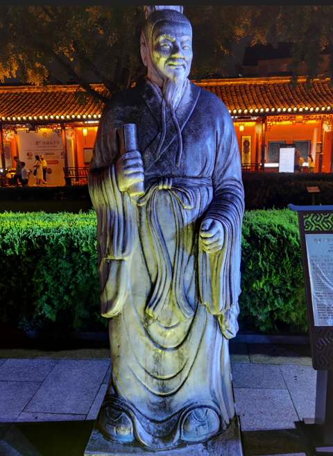 南京夫子庙夜游04.jpg