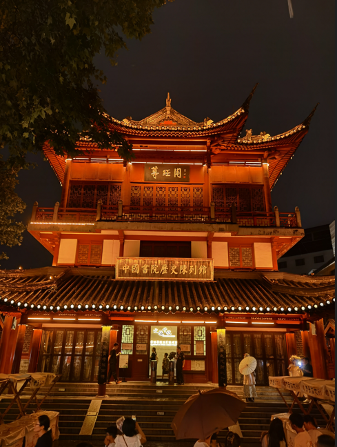 南京夫子庙夜游26.jpg