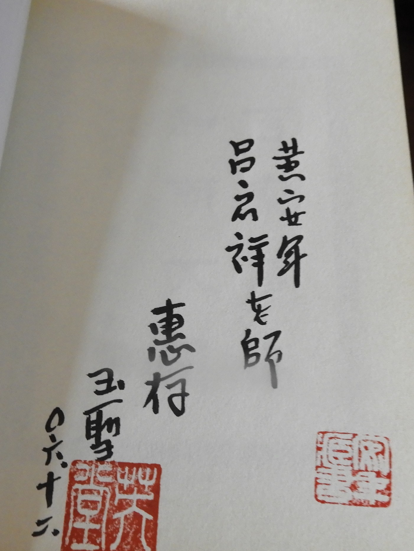 DSCN5553 - ����.JPG