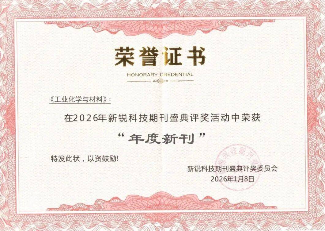 7-年度新刊.png 7-年度新刊.png