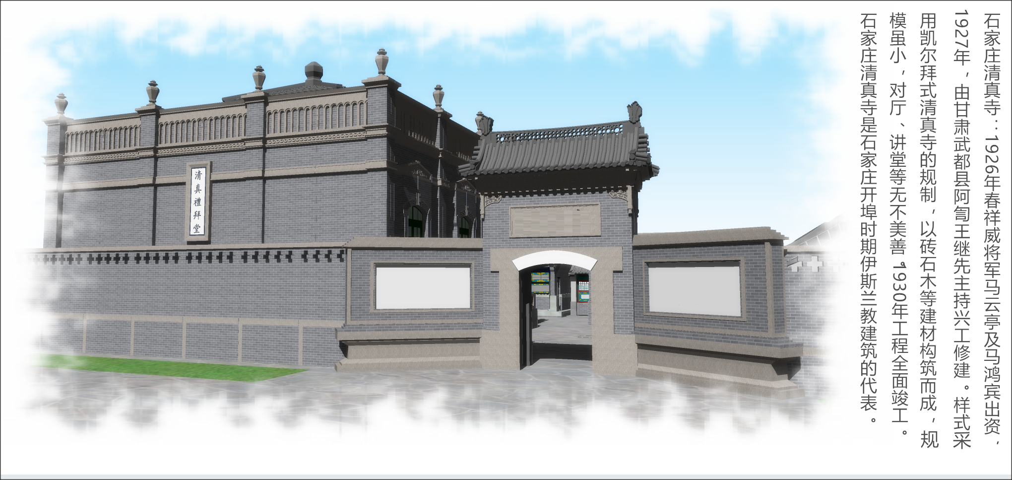 Snap 2026-03-01 at 20.49.25.png