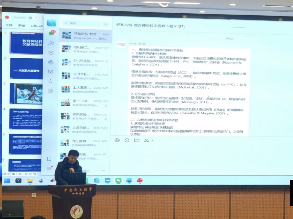 ����2026-03-09 16.07.12.png