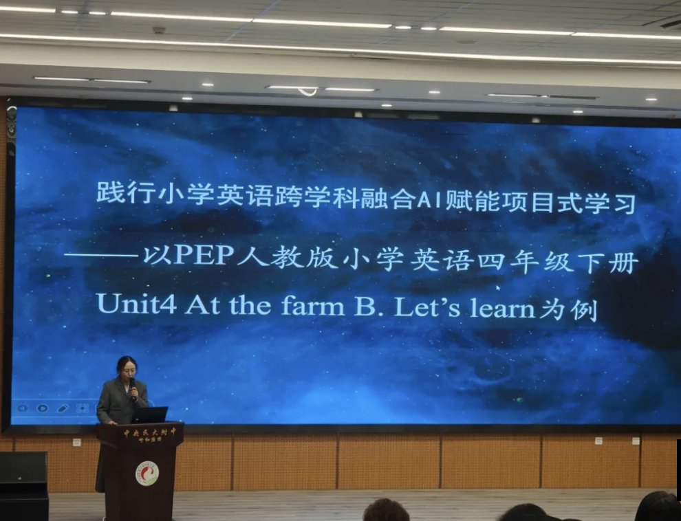 ����2026-03-09 16.07.24.png