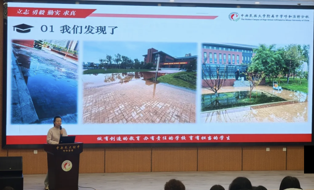 ����2026-03-09 16.07.41.png