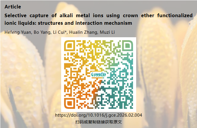 fb6cc9621de4084c384f82b403c9aa04.png fb6cc9621de4084c384f82b403c9aa04.png