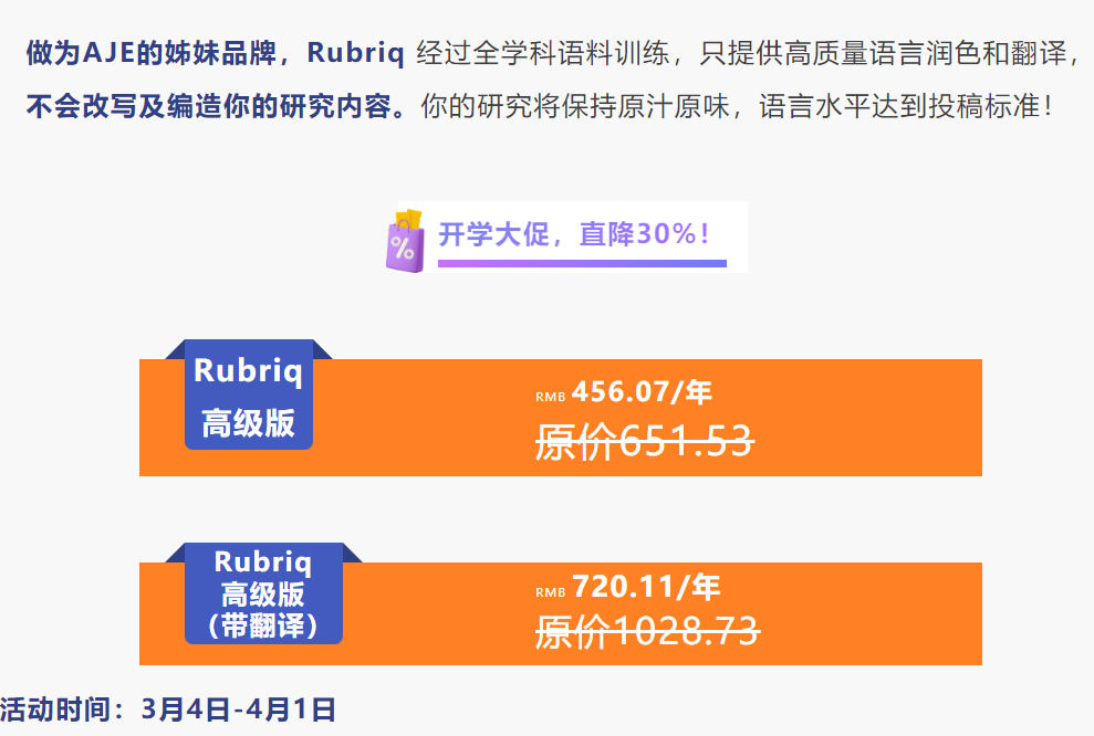 ��Ļ��ͼ 2026-03-13 112442.png