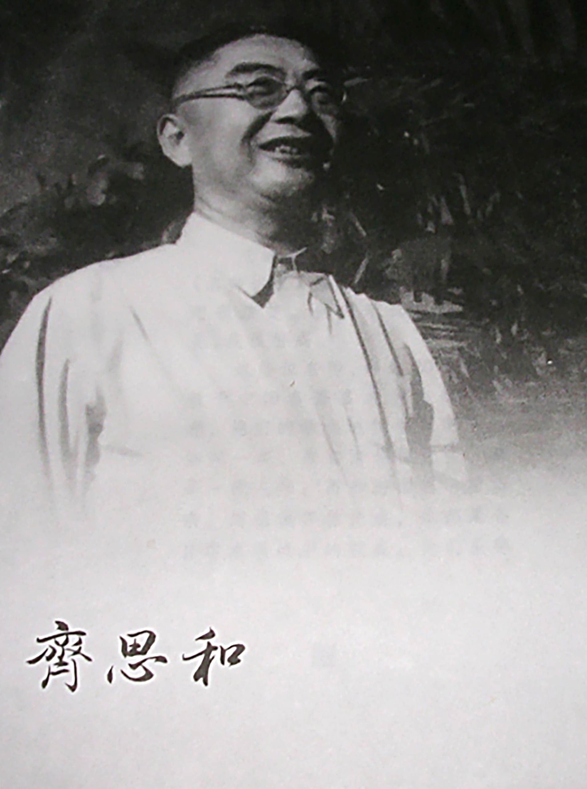 1.4 ��˼��.JPG