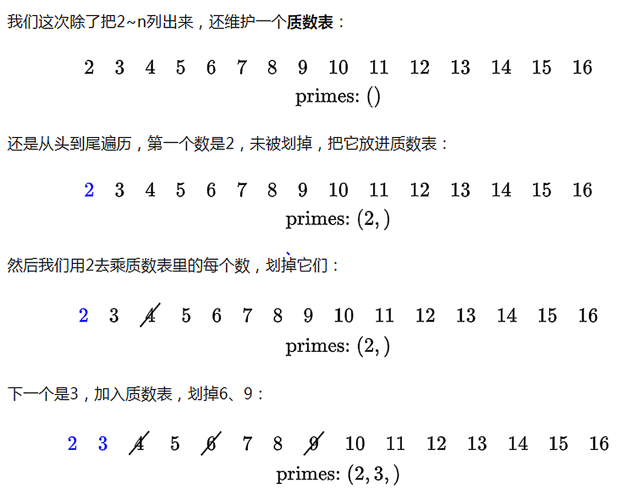 ŷ��ɸ 11 8b80a01d8061118223f171d4b13495e3_����.jpg