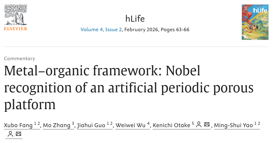 ��Ļ��ͼ 2026-02-26 083601.png