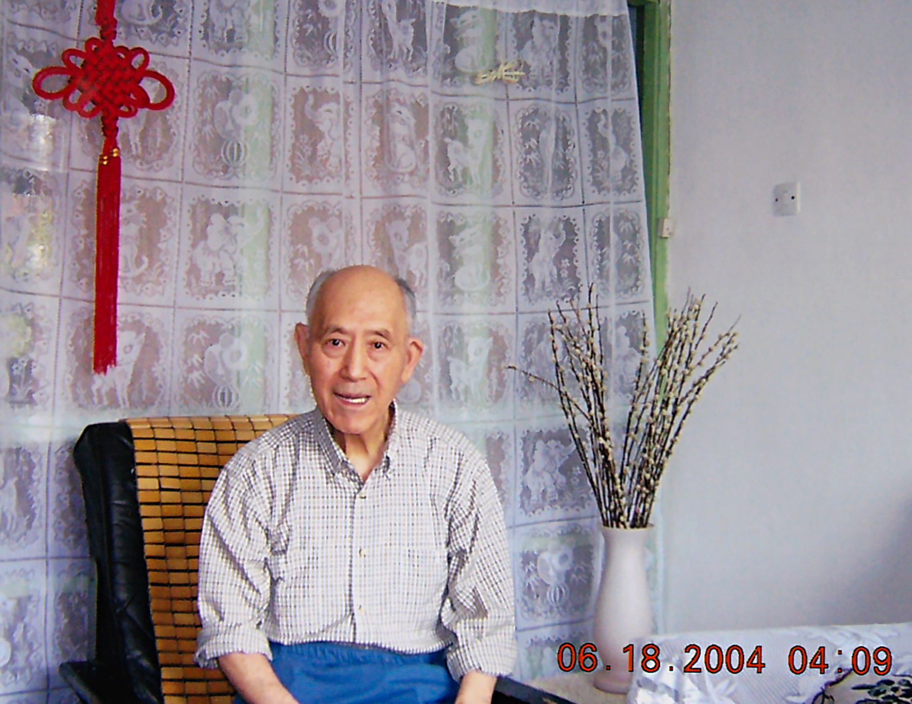 1  20160914_203526.jpg