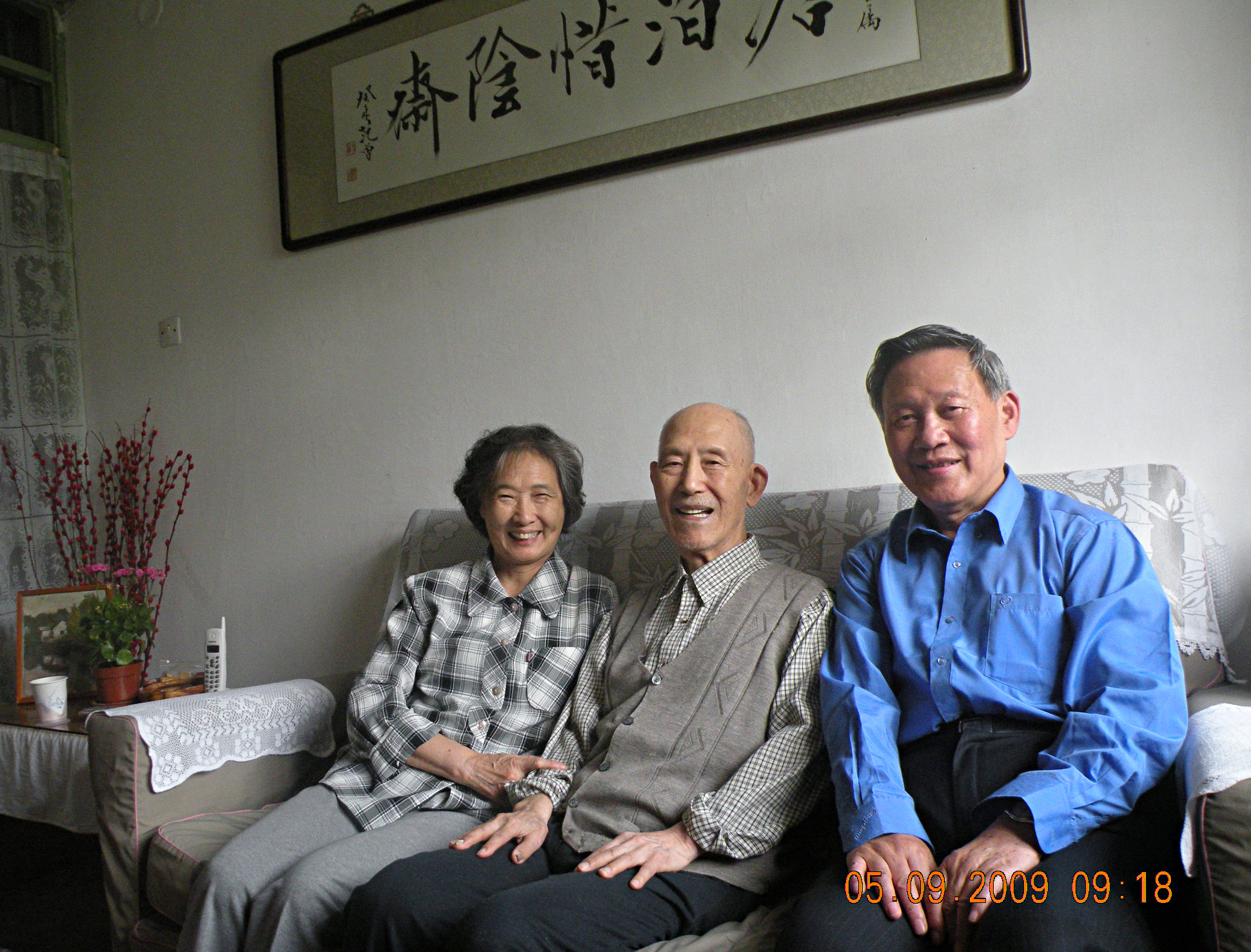 7 2009.5.10 DSCN8472.JPG