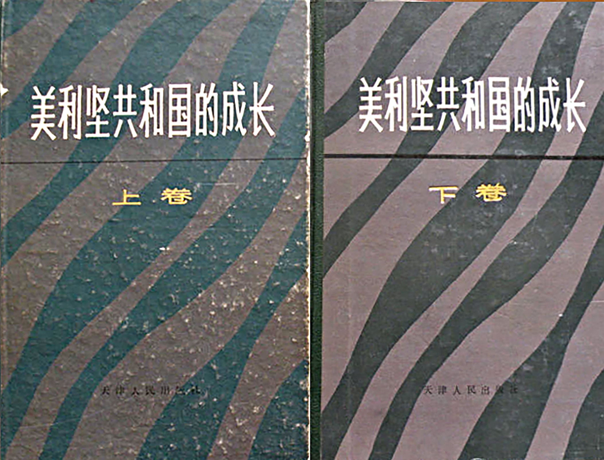 8.3 MGWTYJ10-04-07Ba.jpg