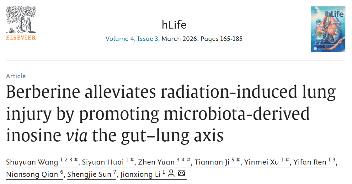 ��Ļ��ͼ 2026-03-13 101806.png