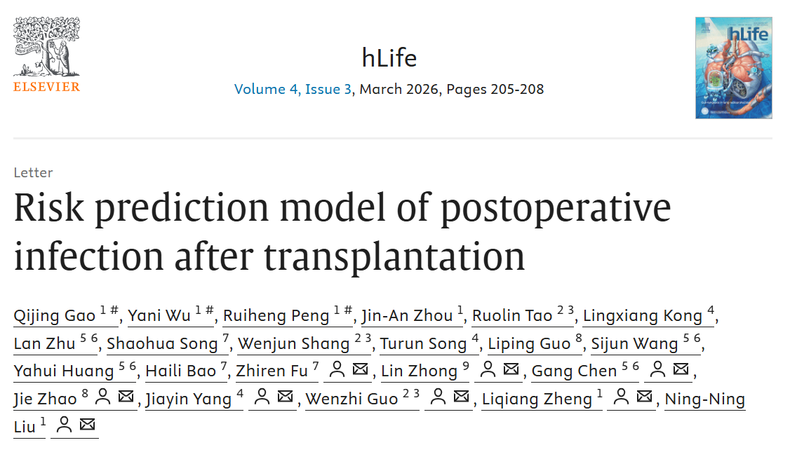 ��Ļ��ͼ 2026-03-13 114749.png